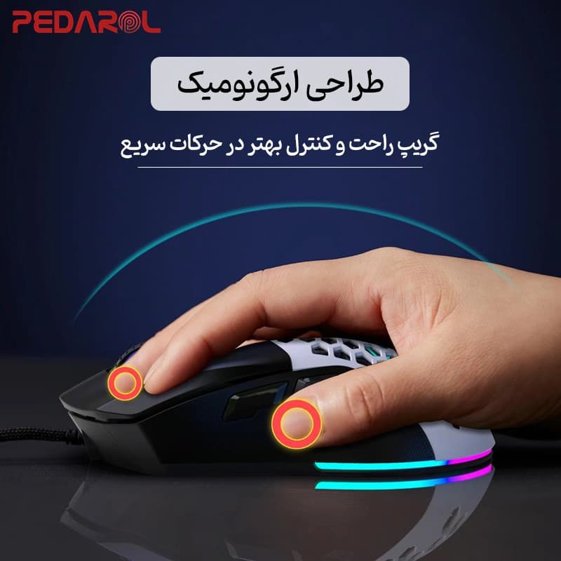 ماوس گیمینگ باسیم HXSJ مدل X300 — تصویر ۸