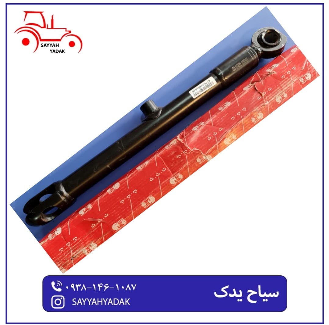 جک بازو تراکتور فرگوسن 399