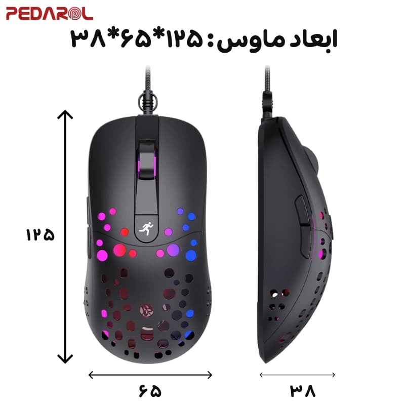 ماوس گیمینگ باسیم HXSJ مدل A904 — تصویر ۶