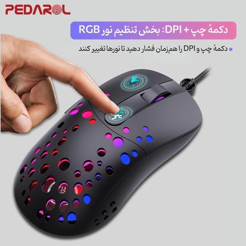 ماوس گیمینگ باسیم HXSJ مدل A904 — تصویر ۳