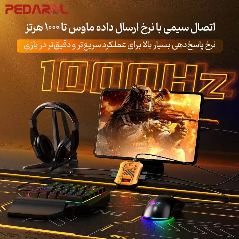 مبدل اتصال ماوس و کیبورد به موبایل مدل Gamwing M10 — تصویر ۳