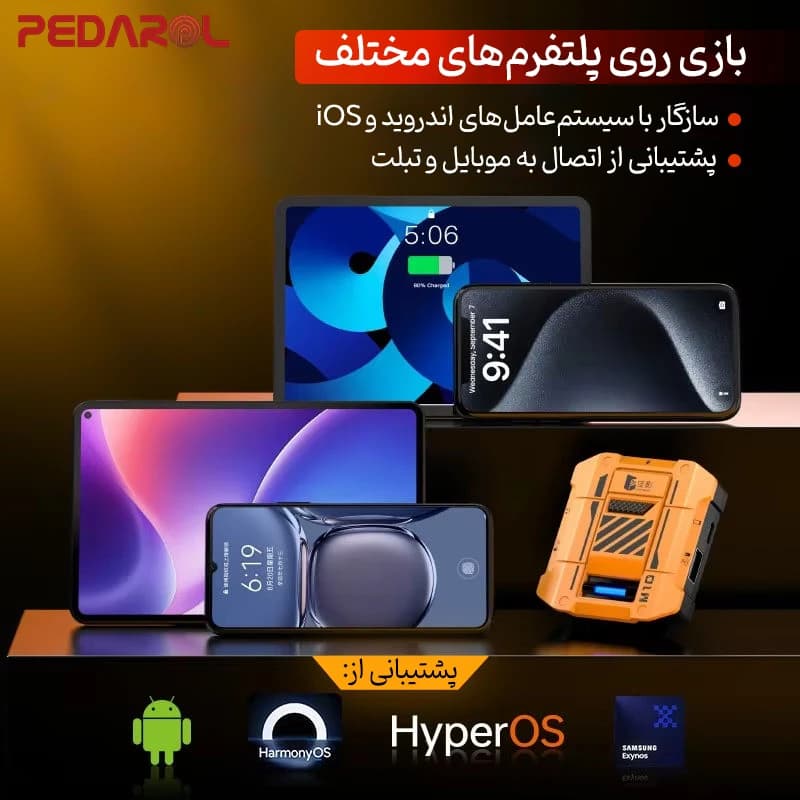 مبدل اتصال ماوس و کیبورد به موبایل مدل Gamwing M10 — تصویر ۵