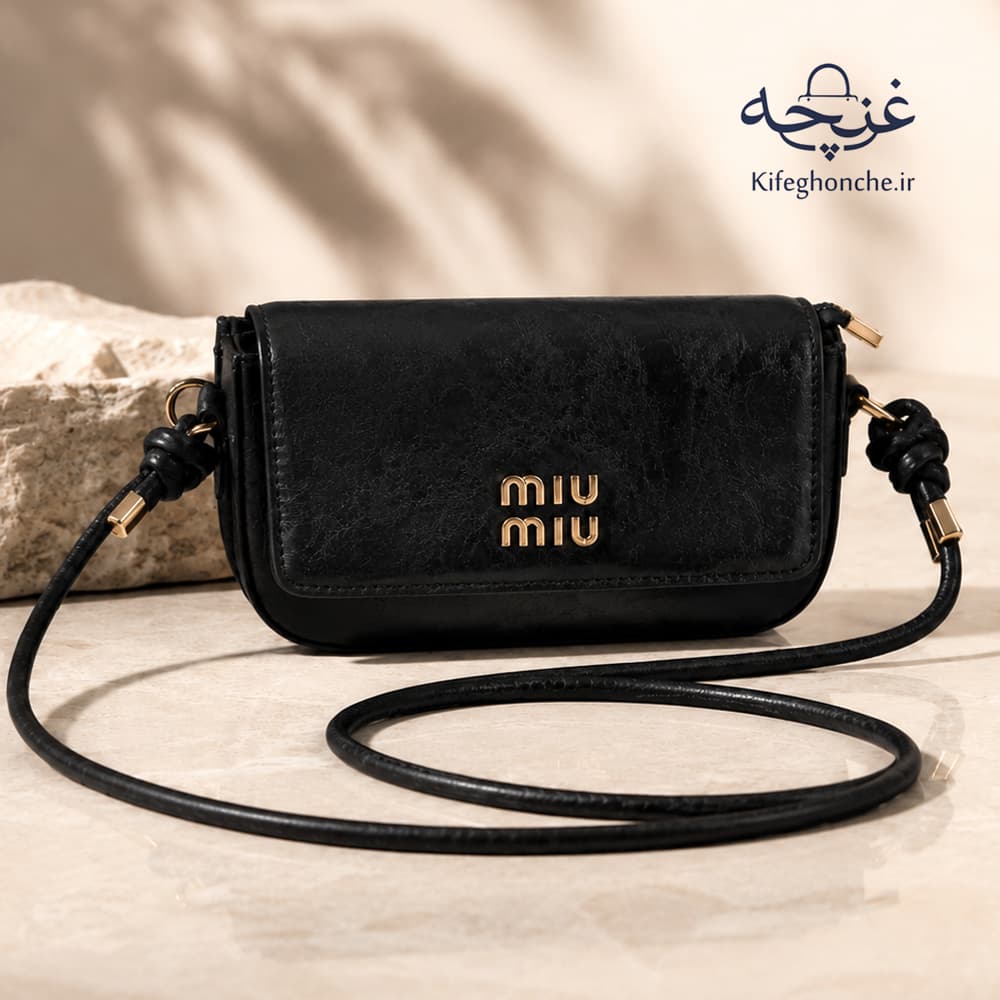 کیف دوشی زنانه مدل سوفیا طرح میومیو