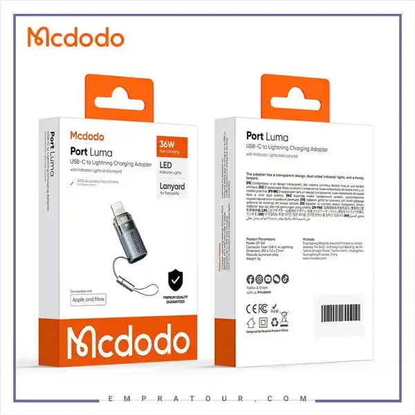 تبدیل پورت تایپ سی به لایتنینگ برند مک دودو OT-7630 — تصویر ۱۲