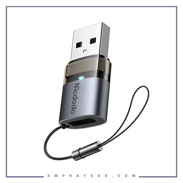 تبدیل تایپ سی به USB مک دودو OT-7580 — تصویر ۱۰