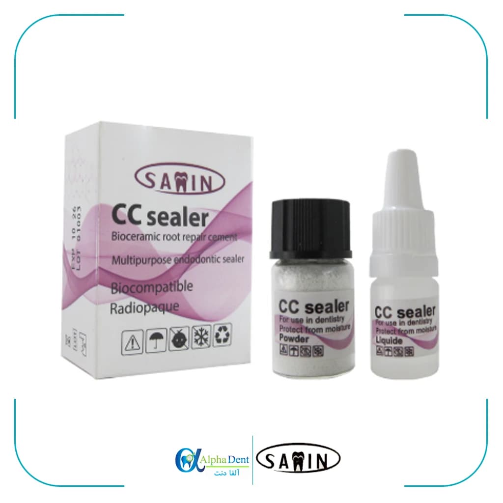 سیلر بایوسرام سی سی سیلر (CC Sealer)
