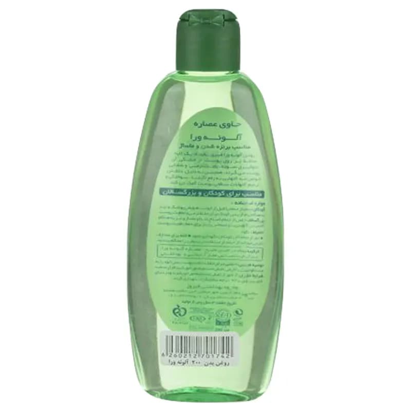 روغن بچه فیروز مدل عصاره آلوئهورا حجم 200 میلی لیتر بسته 2 عددی — تصویر ۵
