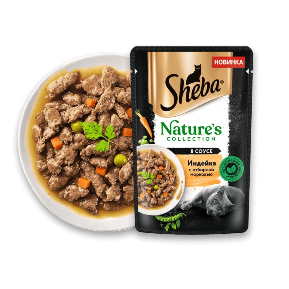 پوچ گربه شبا با طعم بوقلمون،هویج و نخود فرنگی در سس_Sheba nature’s collection,turkey,carrots and peas in sauce