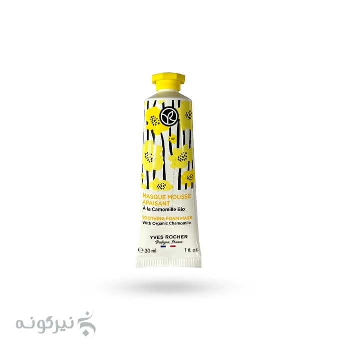 ماسک صورت التیام بخش ایوروشه حاوی عصاره بابونه