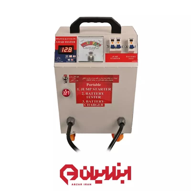 استارتر صنعتی 1500 آمپری 4 کاره مدل ASL-9000