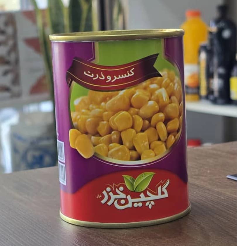 کنسرو ذرت گلچین