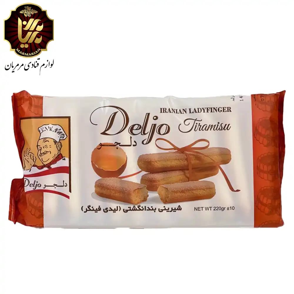 بیسکویت تیرامیسو بزرگ (لیدی فینگر)