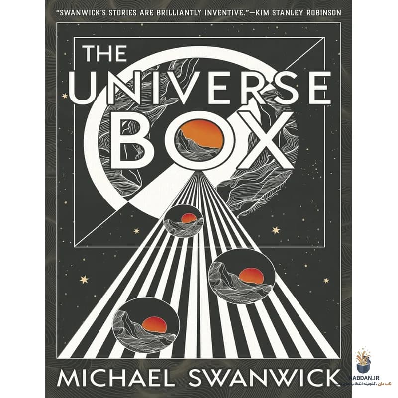 کتاب The Universe Box (جعبه جهان) نسخه انگلیسی PDF | مایکل سوانویک — تصویر ۲