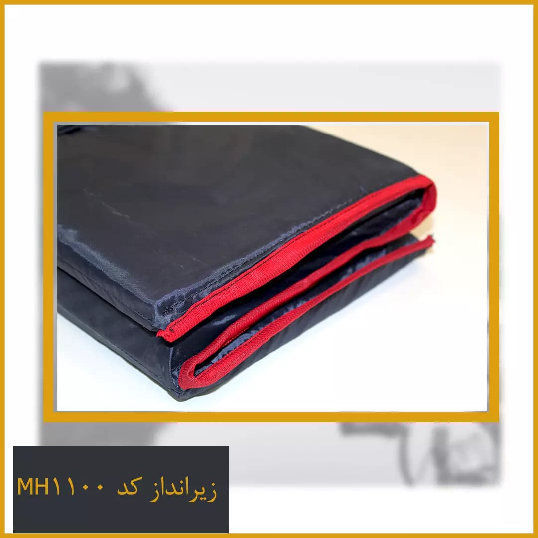 زیرانداز ابری کد MH1100 — تصویر ۵