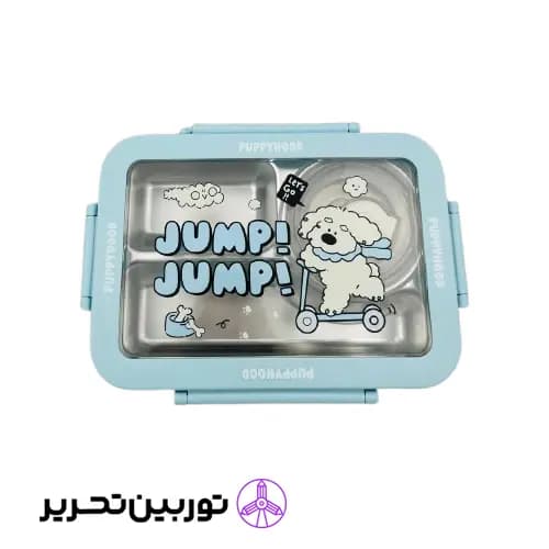 ظرف غذا کاسه دار استیل – سبز