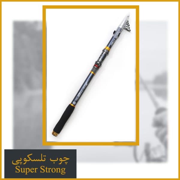 چوب آلبااستار سوپر استرانگ – Alba star super strong