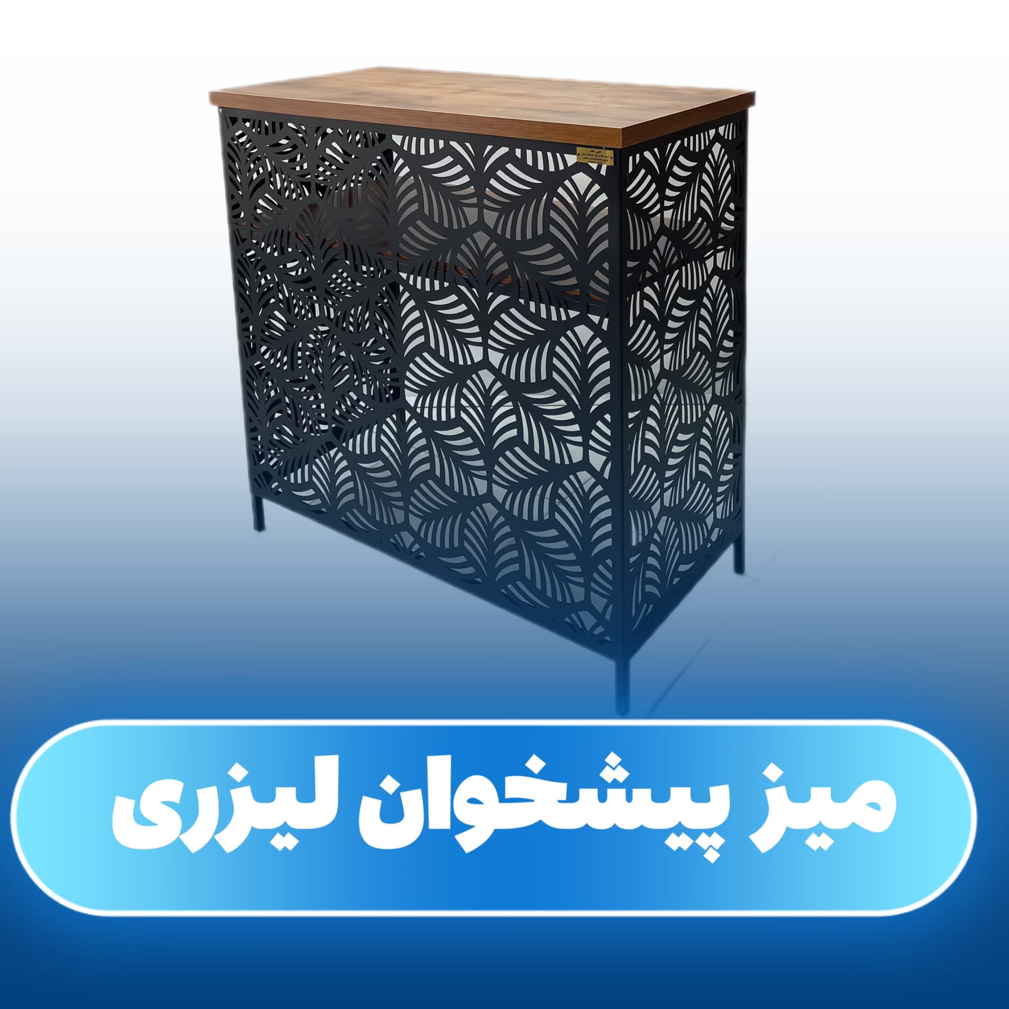 میز پیشخوان لیزری P106 — تصویر ۵