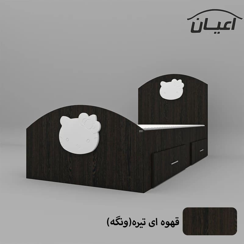 تخت خواب یکنفره مدل FH572 سایز 90×200 سانتی متر طرح کیتی — تصویر ۸