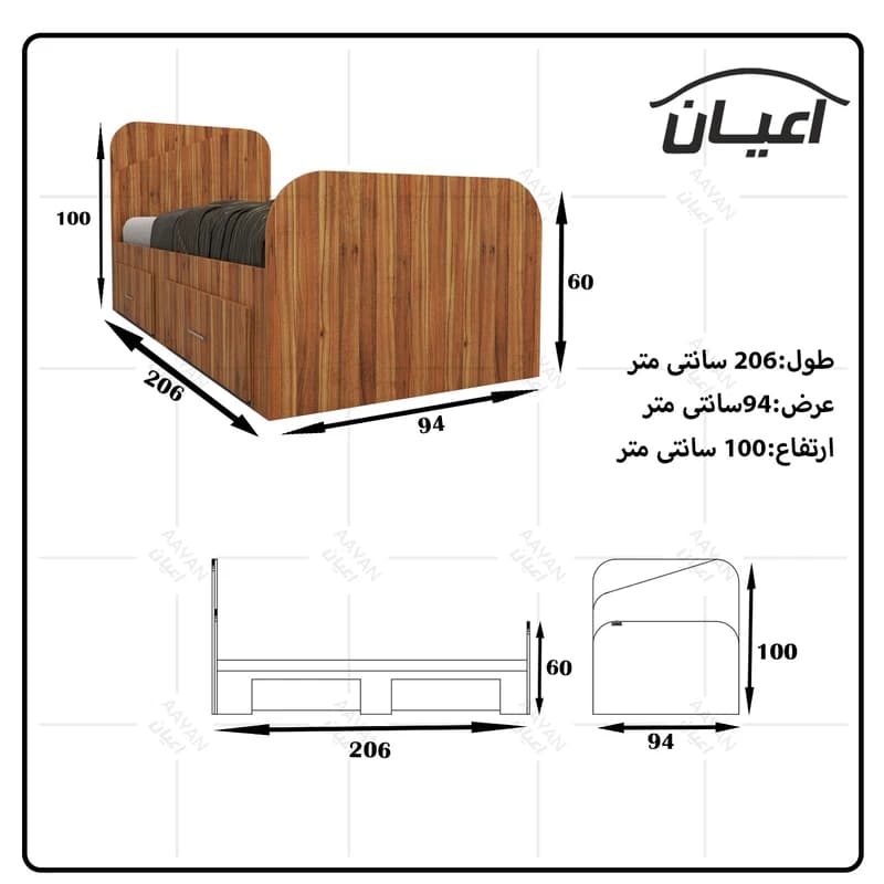 تخت خواب یکنفره مدل FH546 سایز 90×200 سانتی متر — تصویر ۶