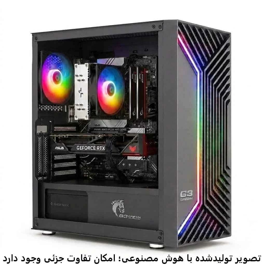 کیس گیمینگ B850- 7800X3D -32GB DDR5- 1TB -5070 کد G005-1