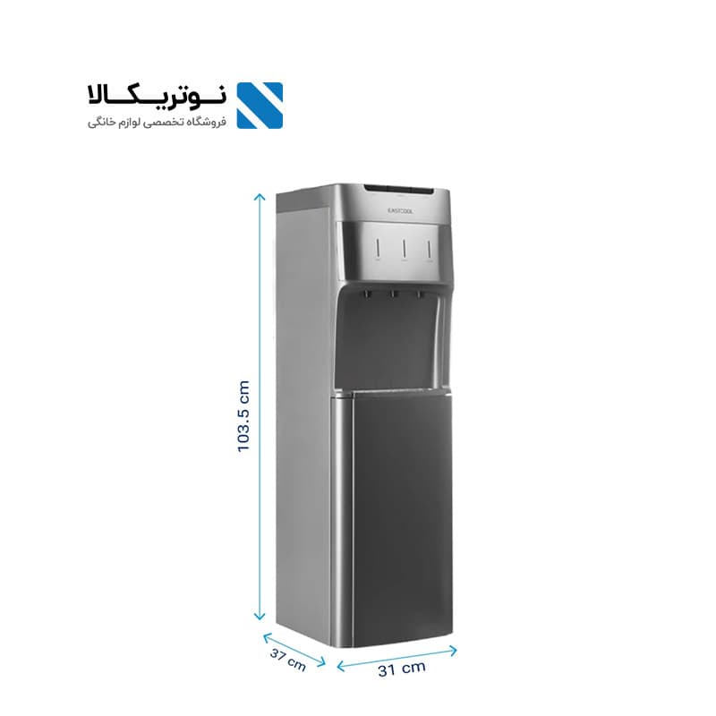آبسردکن ایستکول مدل TM-SG400P منبع پایین دارای فیلتر کربنی سفید — تصویر ۴