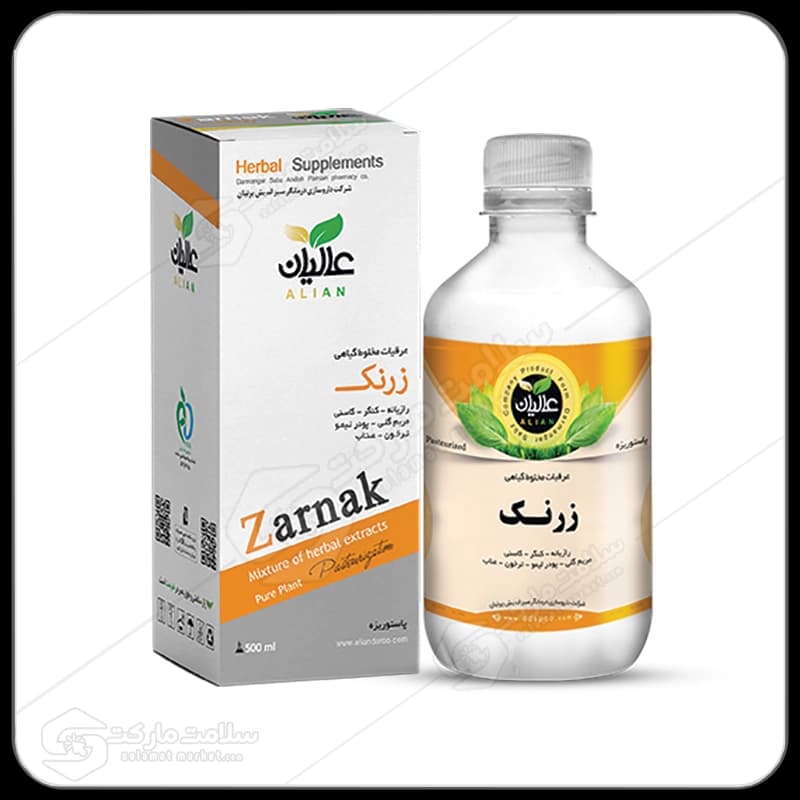 عصاره زرنک عالیان اختلالات یائسگی | ۵00میلی لیتر