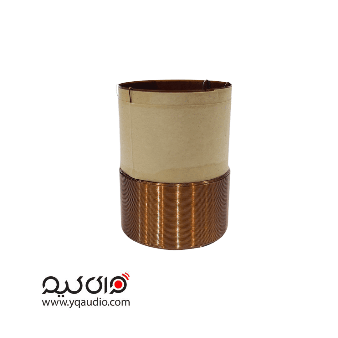 سیم پیچ ساب سایز 50.5 چهاردور (دوکوئل)