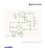 مدار کمپرسور صدا/محدودکننده گین (AGC) با آیسی LM170 – کنترل سطح خودکار