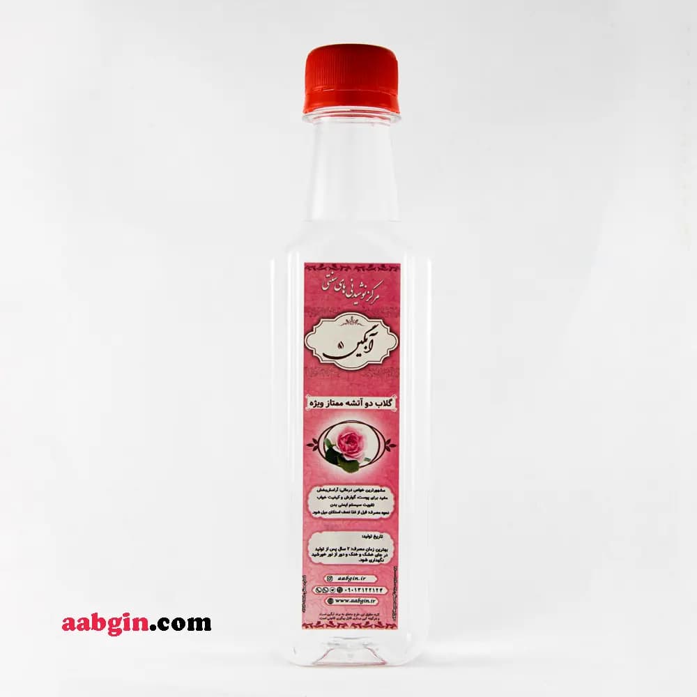 گلاب دوآتیشه ممتاز ویژه (کوچک)