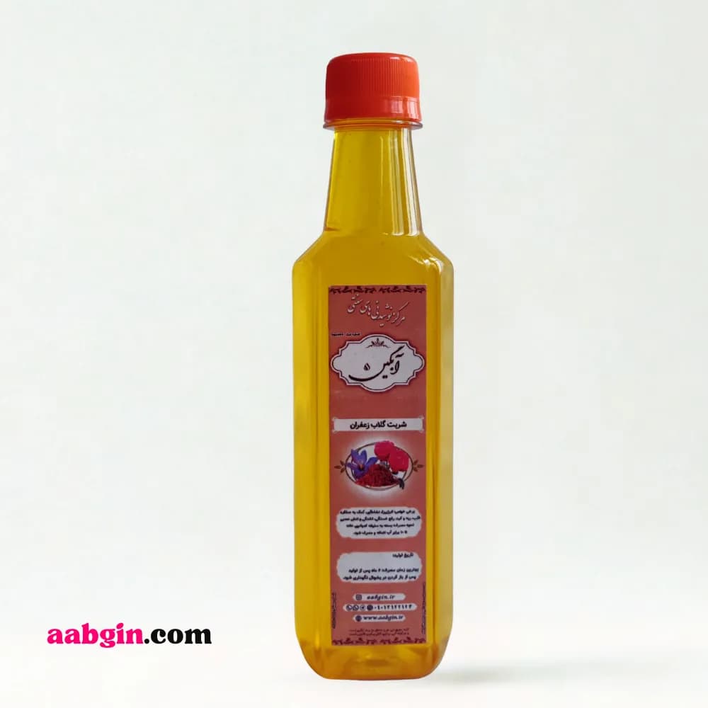 شربت جلاب؛ گلابزعفران (بطری کوچک)