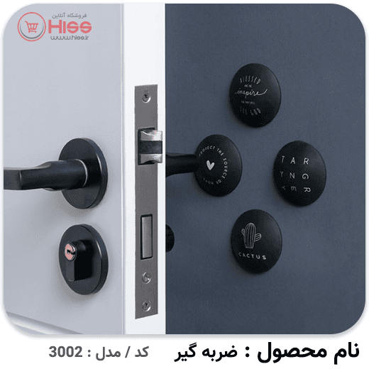 ضربه گیر سیلیکونی — تصویر ۱۰