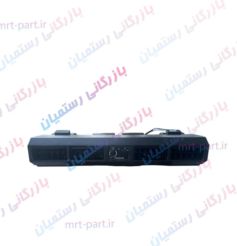 اواپراتور کولر ۲۲۳L چهار دریچه ۲۴ ولت