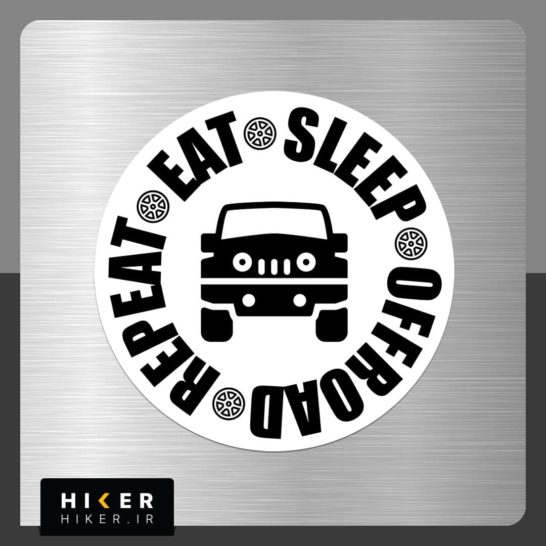 استیکر ۰۵۵۷ سایز ۱۷ سانتیمتر (Eat, Sleep, Offroad, Repeat)