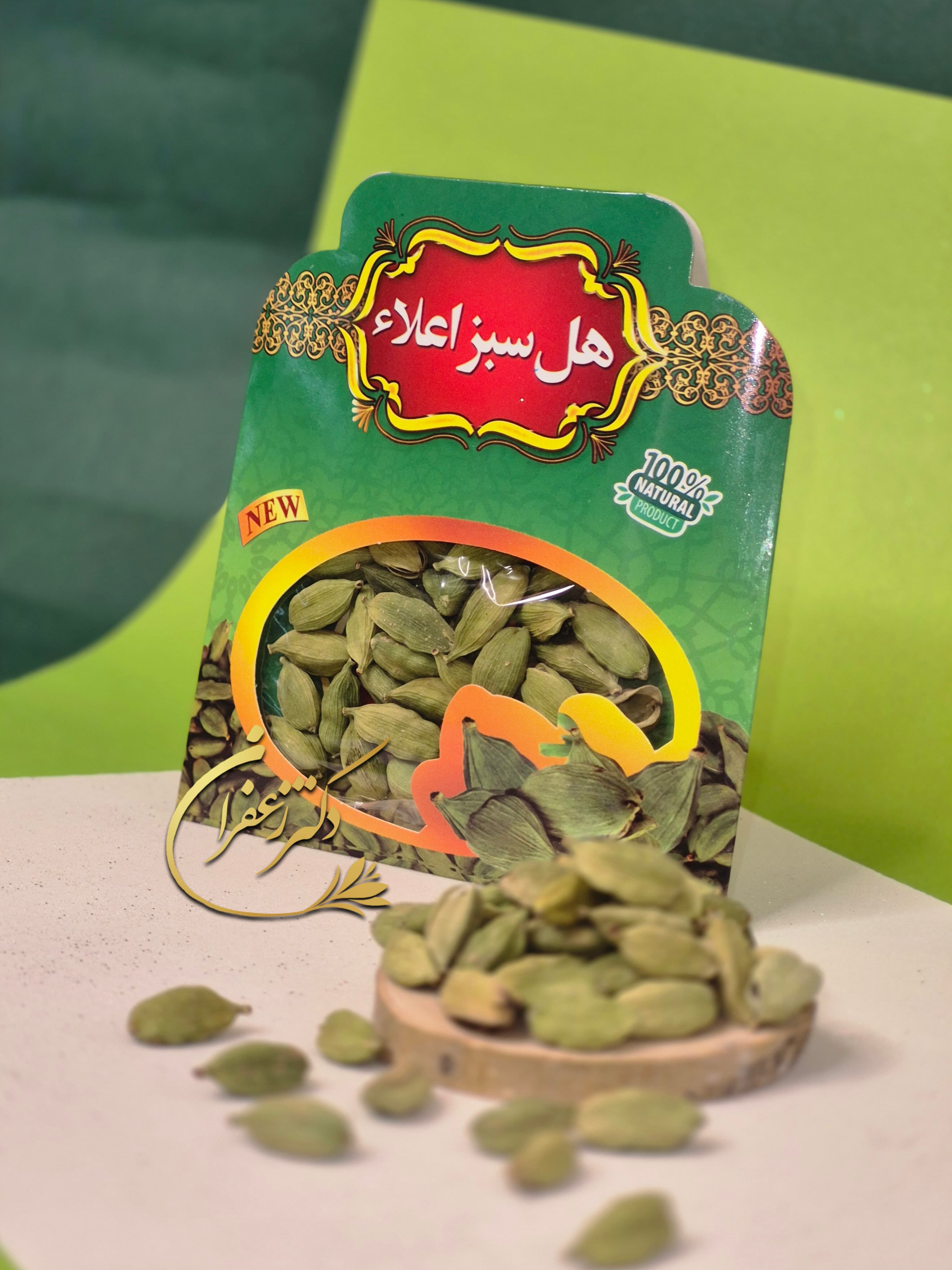 هل سبز اعلاء اکبر بنفش 5 گرمی