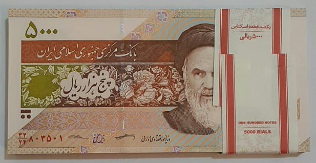 بسته اسکناس 5000 ریال – ( کرباسیان _ سیف ) – MS63 – جمهوری اسلامی
