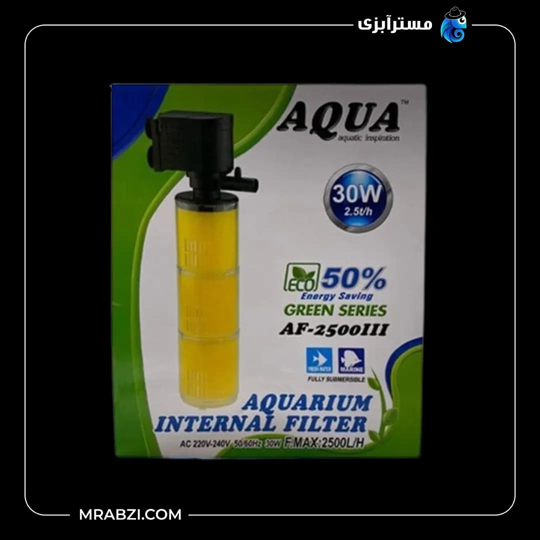 فیلتر داخلی آکواریوم آکوا مدل AF2500III