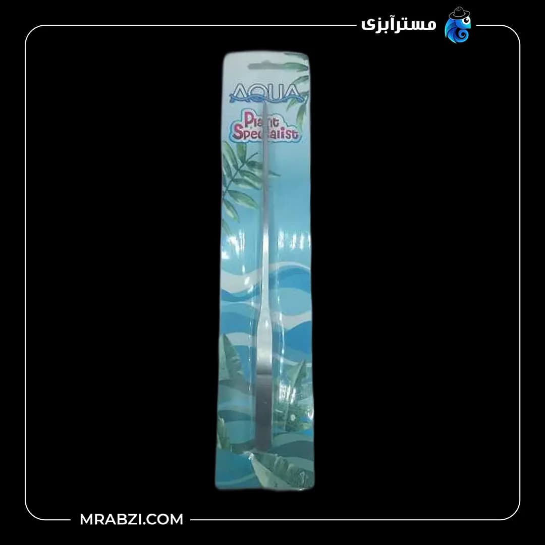 پنس سر صاف آکواریوم آکوا (28 سانت)