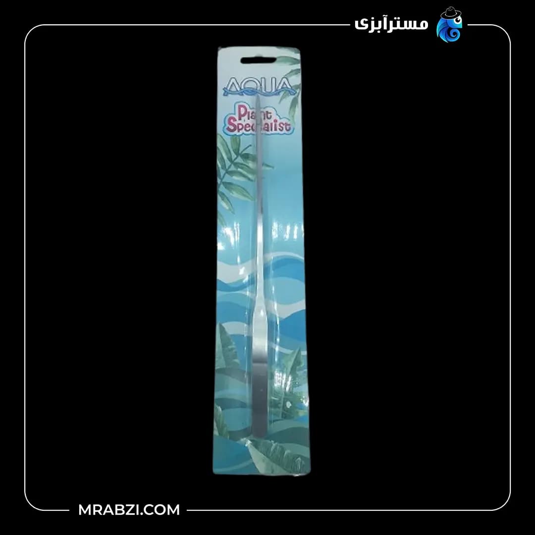 پنس سر صاف آکواریوم آکوا (38 سانت)