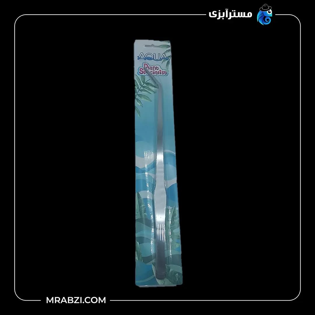 پنس سر کج آکواریوم آکوا (38 سانت)