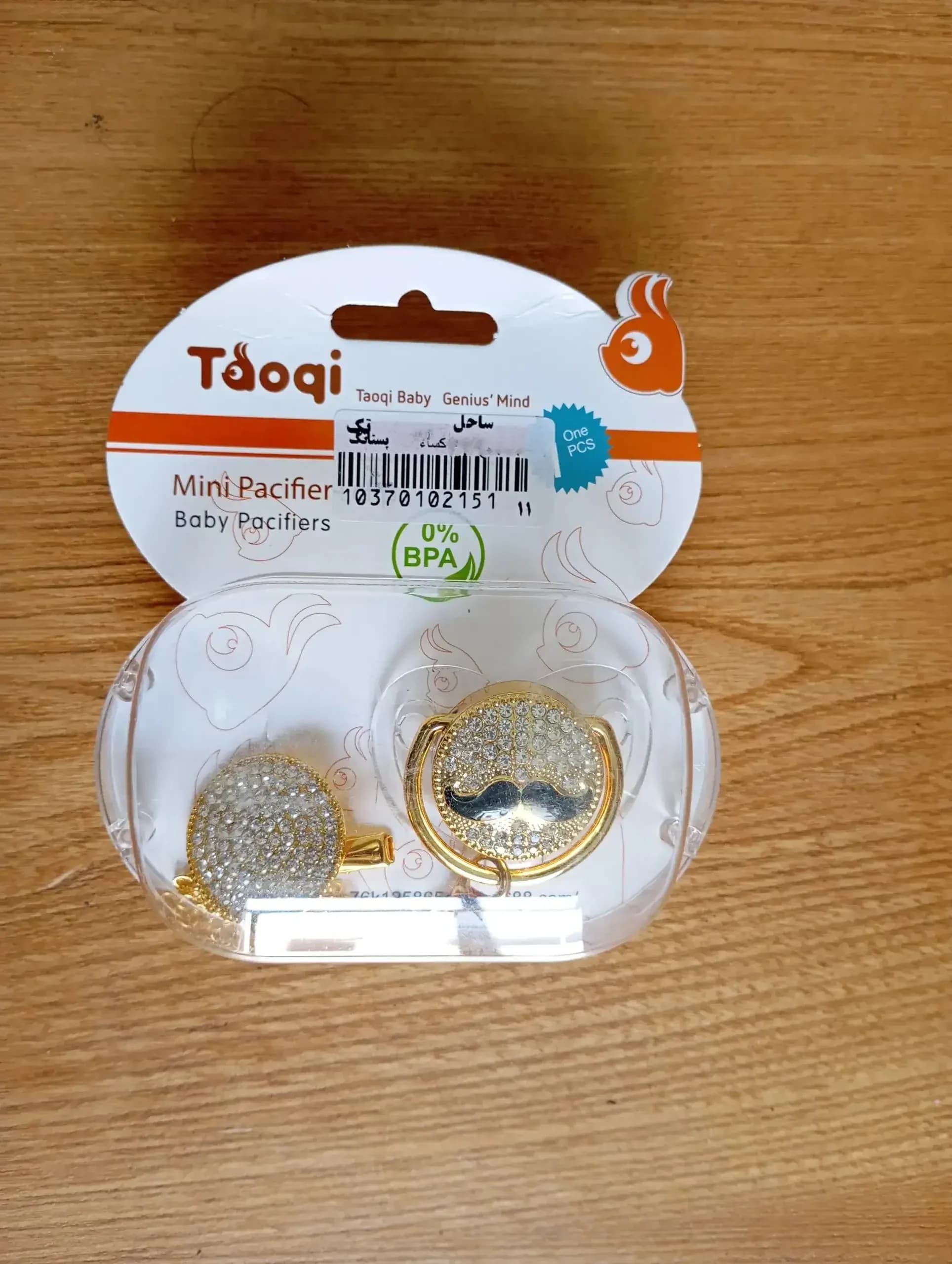 پستونک لاکچری طلایی ارتودنسی فاقد ماده شیمیایی BPA مناسب برای نوزادان از بدو تولدتا 2 سالگی پستانک لاکچری سبیل