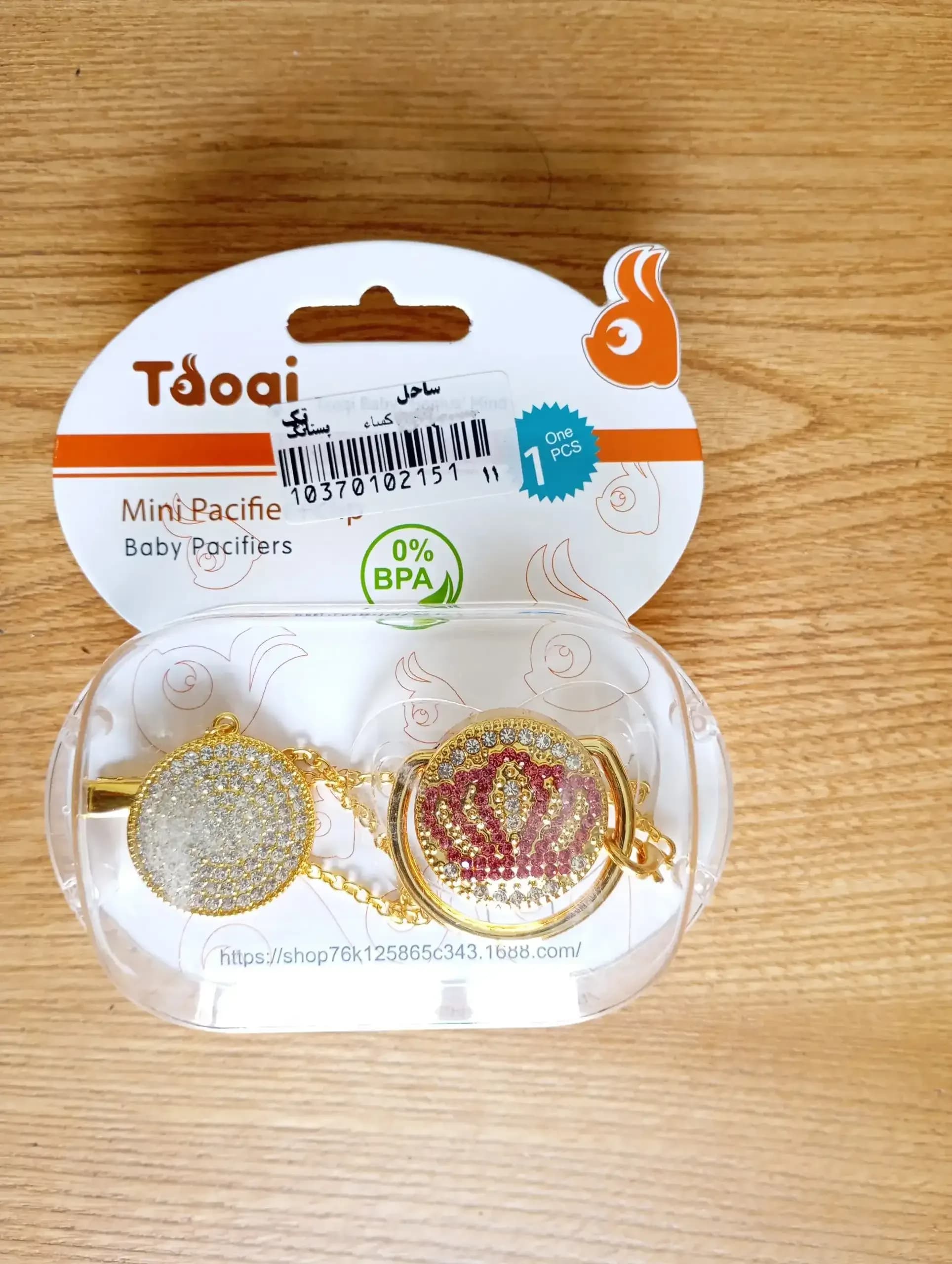 پستونک لاکچری طلایی ارتودنسی فاقد ماده شیمیایی BPA مناسب برای نوزادان از بدو تولدتا 2 سالگی پستانک لاکچری تاج