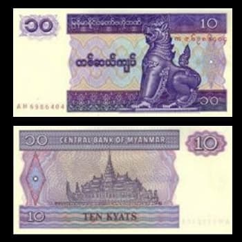 اسکناس 10 کیات میانمار