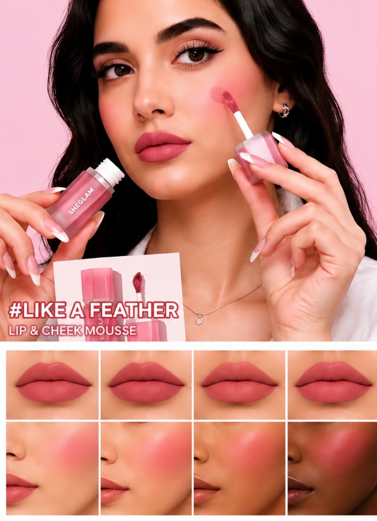 موس لب و گونه شیگلم مدل Like A Feather