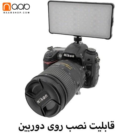 پنل نور ثابت RGB زئوس ZEUS M135 RGB — تصویر ۴