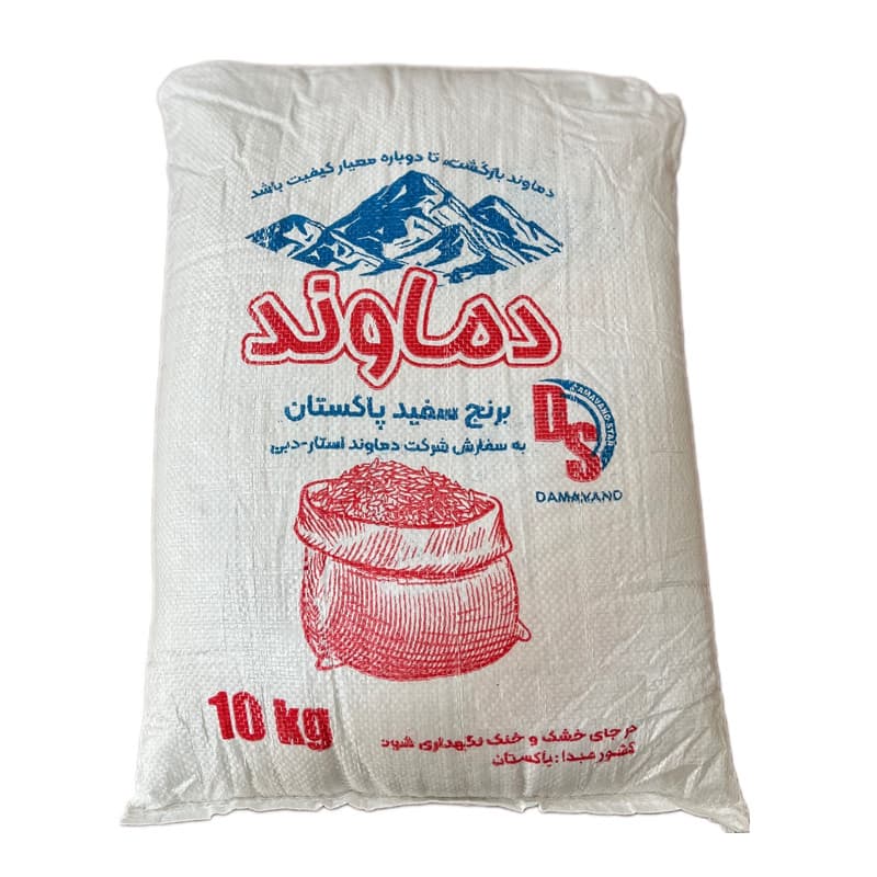 برنج پاکستانی دماوند – 10 کیلوگرم