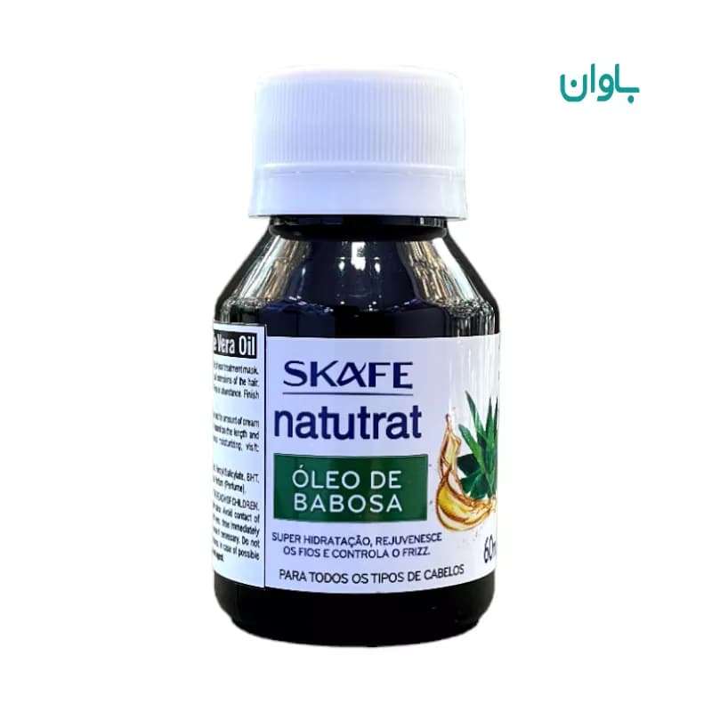 روغن آلوئه ورا اسکیف 60 میل ( هیدرولیز شده )