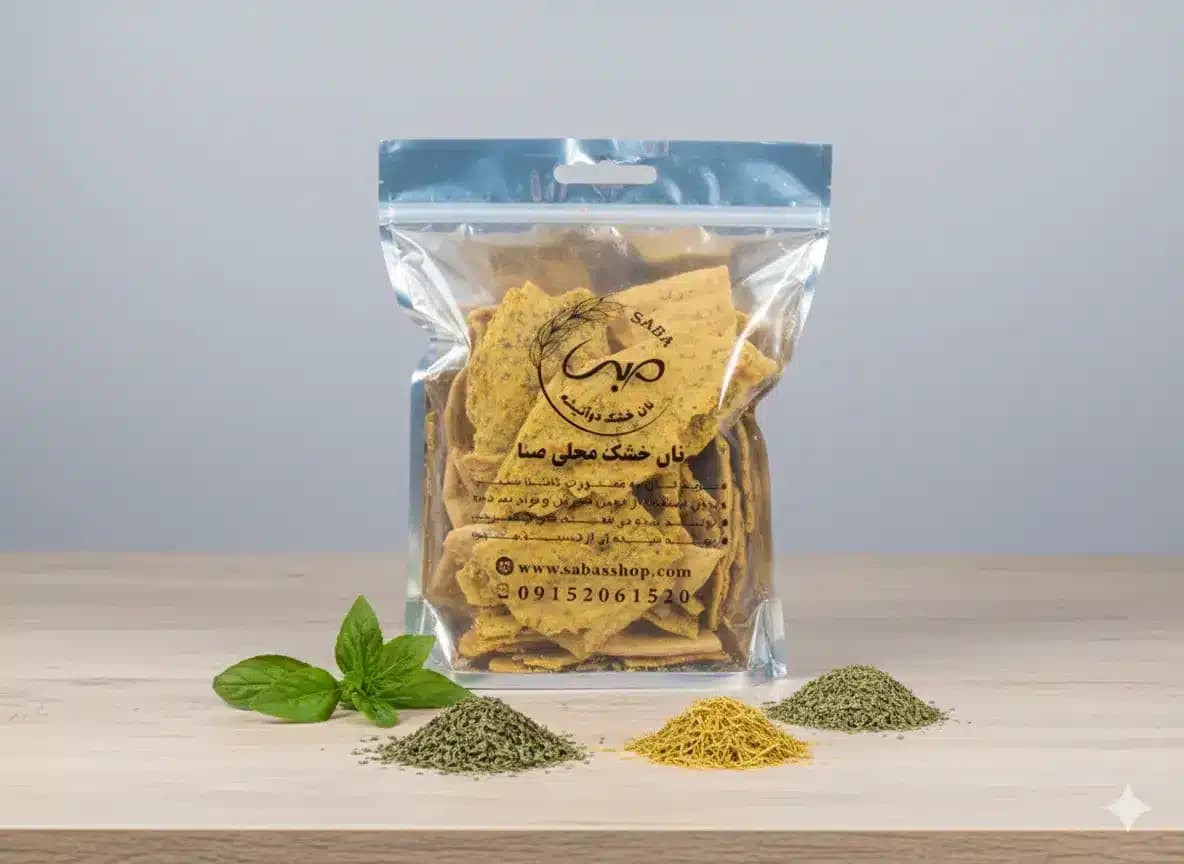 نان دو آتیشه سبزیجات – بسته 800 گرمی