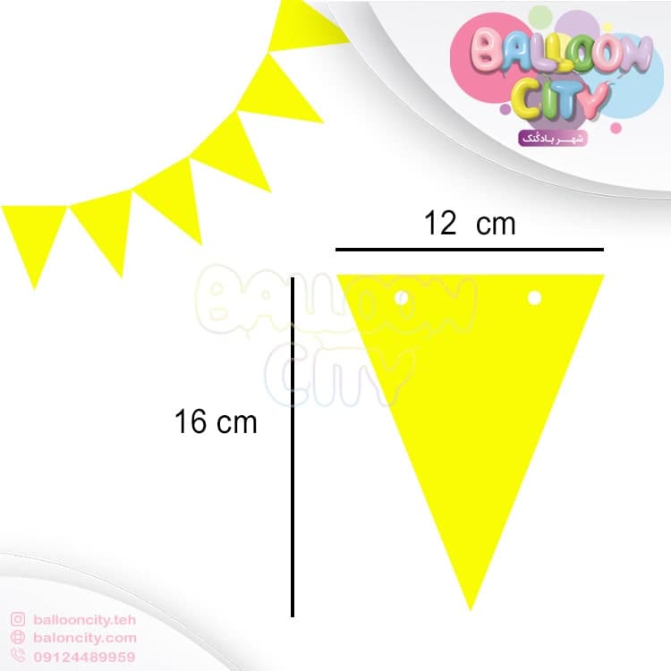 ریسه تم تولد مثلثی رنگ زرد Yellow