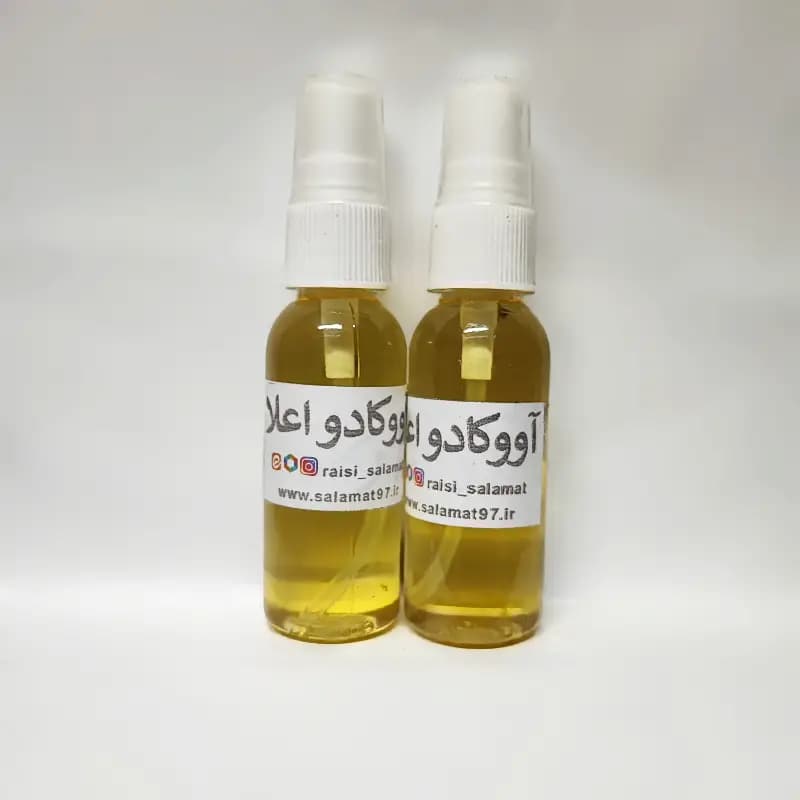 روغن آووکادو 30 میلی