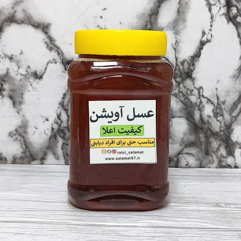 عسل طبیعی آویشن اعلا دیابتی